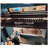 处理橡塑分条机