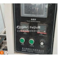 出售SMT锡膏印刷机