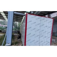 转让生物质颗粒干燥机