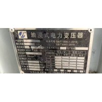 出售油浸式电力变压器 30/10KVA