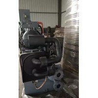 处理冷冻机公告