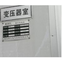 125kVA出售电力变压器