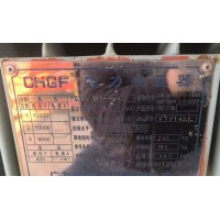 处理80kva变压器公告