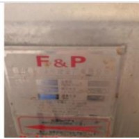 出售 鹤山精湛染整设备厂CO-2000型设备