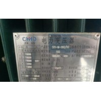 CHD电力变压器160KVA三相10/0.4V铭牌参数齐全功能正常成