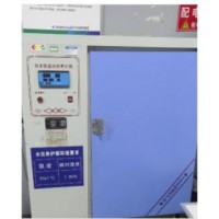 出售实验室设备一套