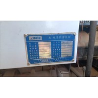 企业处置中科能水地源热泵机组,制冷量200KW,热量52.5KW,2022年5月,