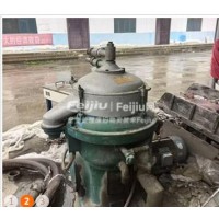 转让进口阿法拉法离心机