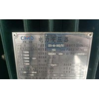 CHD电力变压器出售