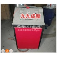 处理水净化设备 搅拌罐