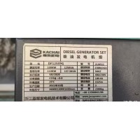 转让100kw柴油发电机