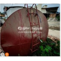 处理17立方柴油罐