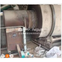 转让小型滚筒烘干机