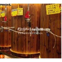 转让啤酒一体机酿酒设备