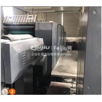 出售光华740-4印刷机