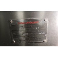 科威嘉尼SD-1000液氮速冻机转让