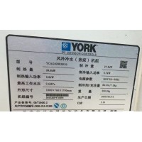 出售约克风冷冷水热泵机组YCAG028RSE50