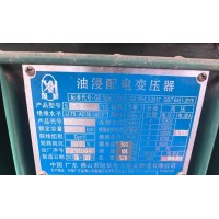 低价转让C11-100/10油浸式变压器