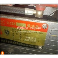 处理柴油发电机组