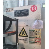 出售数控加工中心