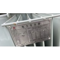 重庆望变电气S11-M-500/10电力变压器出售