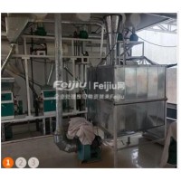 处理四组磨面一次成粉机 十几个电机 清粮机 洗麦机 传输机 磨面机