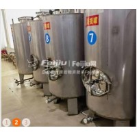 处理酒厂罐装设备 多个酒罐
