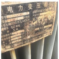 出售200千伏全铜变压器一台 功能完好 接线可用 铭牌参数齐全