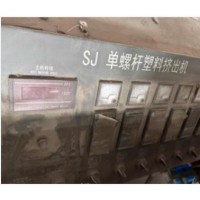 出售35单螺杆挤出机