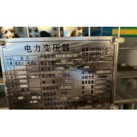 400kVA电力变压器一台出售