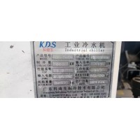 出售2台23年精品工业螺杆式冷水机机组