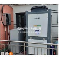 处理澳科蕾斯北极湾系列全直流变频空气能热泵