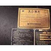 8吨生物质蒸汽锅炉出售