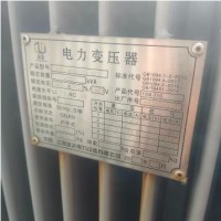 400千瓦变压器转让