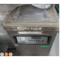 出售抽真空包装机