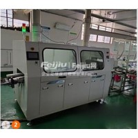 处理明炜NSI-300波峰机 铝合金流水线