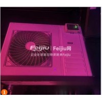 转让DPSN-20中央空调外机