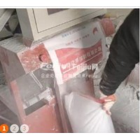 处理腻子设备 储存罐 拌料罐 传送带 出料封口机