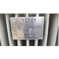 转让一台630千伏电力变压器