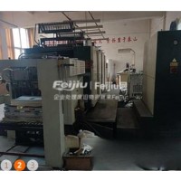 出售上海光华四开四色650型印刷机