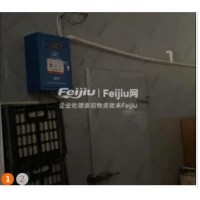 处理两个冷库