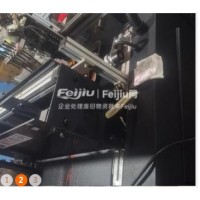 出售理光G5喷墨打印机