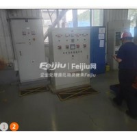 处理井士回火炉五台带配电柜