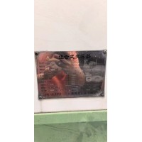 出售200KVA组合式变压器