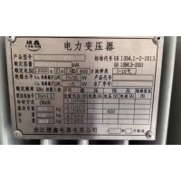 转让2021年1250kVA/10kV电力变压