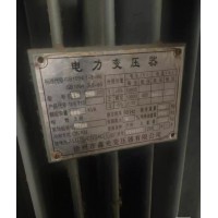 250千瓦变压器，处理，