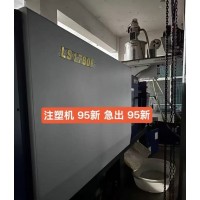 出售杭州LS1780F大型工业注塑机