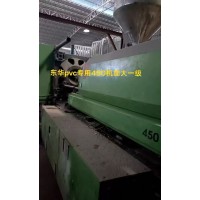 工厂停产，出售几台注塑机及其它设备，pvc管件模具
