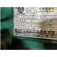 出售50千瓦柴油发电机组