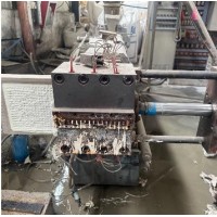 出售双螺杆挤出机